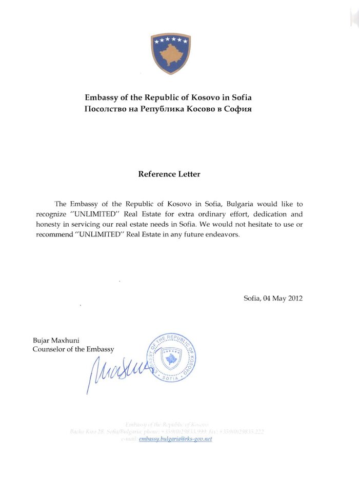 EMBASSY OF THE REPUBLIC OF KOSOVO