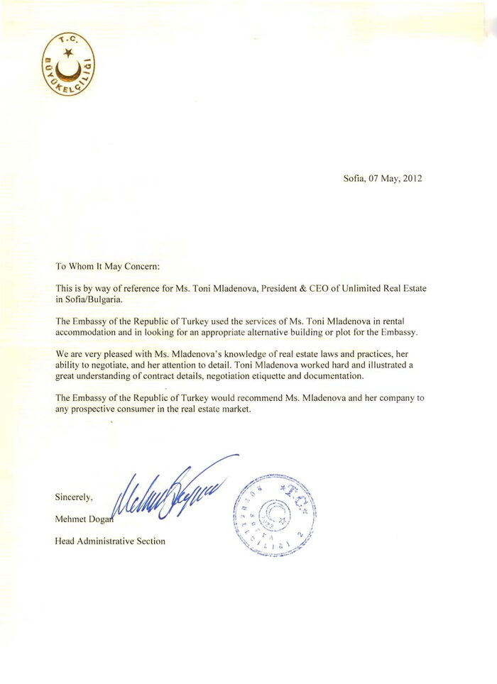 THE EMBASSY OF THE REPUBLIC OF TURKEY
